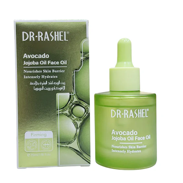 Dr. Rashel Avocado Jojoba Oil Face Oil