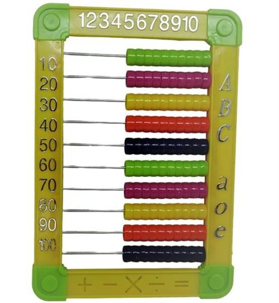 Educartive Bear Yellow Plastic Abacus 100 Beads Flatboard