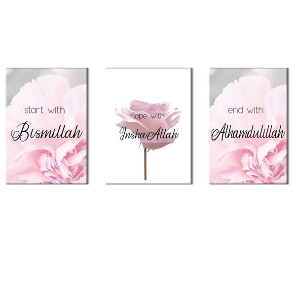 3 Pieces Canvas-Art Bismillah - Insha Allah, Akhamdulillah Pink Wall Art