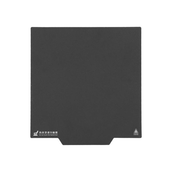235x235mm Magnetic PEI Sheet