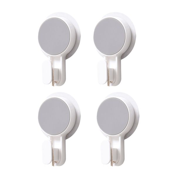 Self-Adhesive Wall Hooks for Bathroom or Kitchen - Set of 4