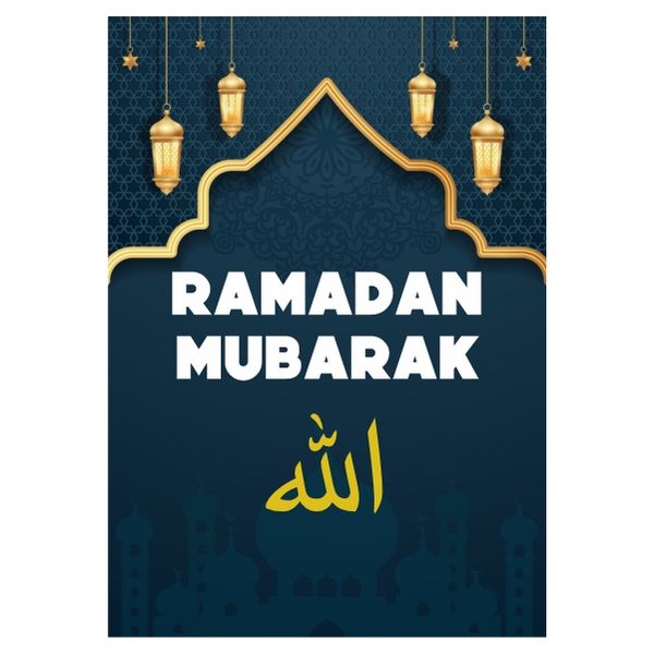 Ramadan Mubarak Graphic - A1 Poster