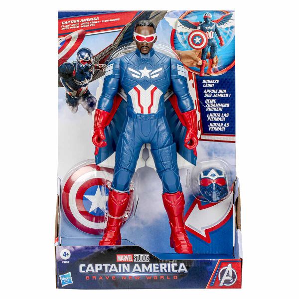 Captain America-Nwo Feature Item