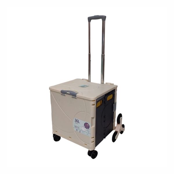 3 Wheel Multifunctional Folding Portable Storage Cart 36L Green