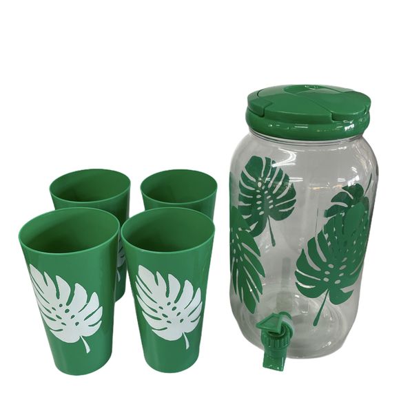 Ice Cold Beverage Dispenser Jug Cocktail Jar Party Pitcher with 4 Cups
