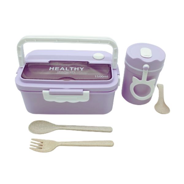Portable Lunch Box with Soup Cup - Light Purple