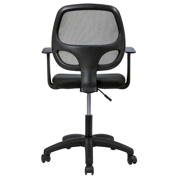 Office Typist Chair - Ergonomic