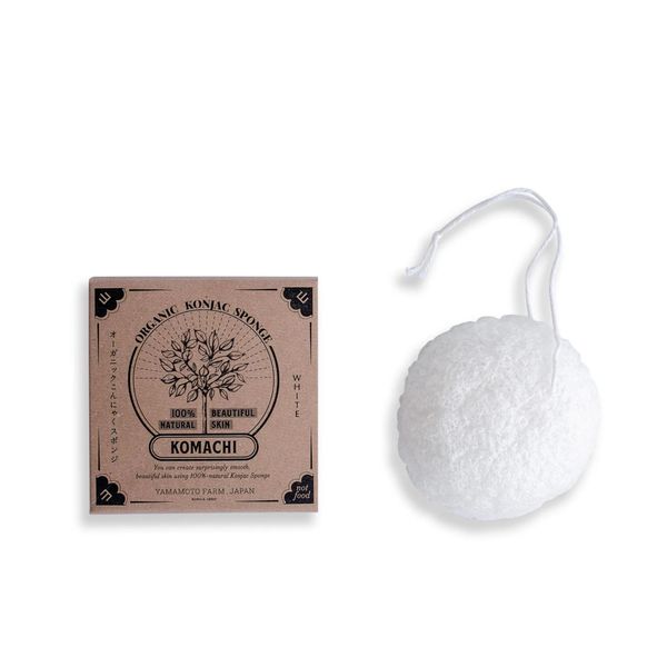 Organic Konjac Facial Sponge