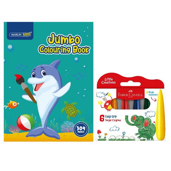 Marlin Kids Jumbo Colouring Book &amp; Faber-Castell Easy Grip Finger Crayons