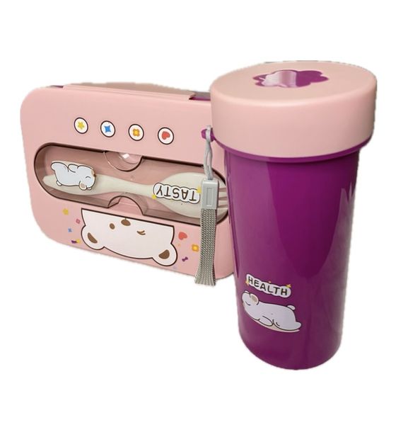 Rectangular Lunch Box and Cup