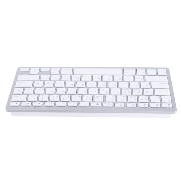 Wireless Keyboard German Compact Ergonomic