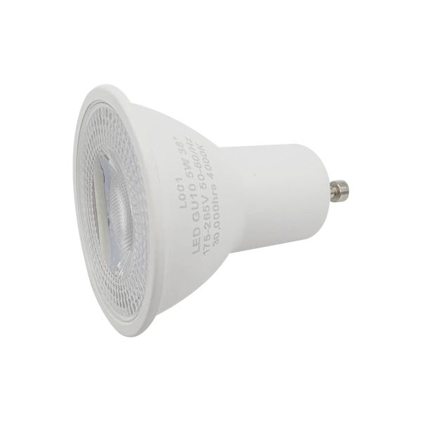 5W Non Dimmable GU10 Lamps Bundle - Cool White - Set of 10 (L001)