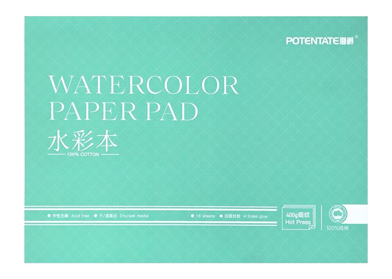 Potentate 400gsm Hot Pressed Watercolour Block - 16 Sheets - 27x38cm
