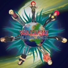 Global Rock (CD / Album Digipak)