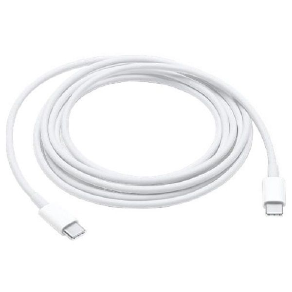 Type-C To Type-C 2m Cable | Buy Online in South Africa | takealot.com