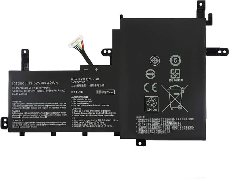 Battery for VivoBook S15 S531FA S531FL - P/N: B31N1842