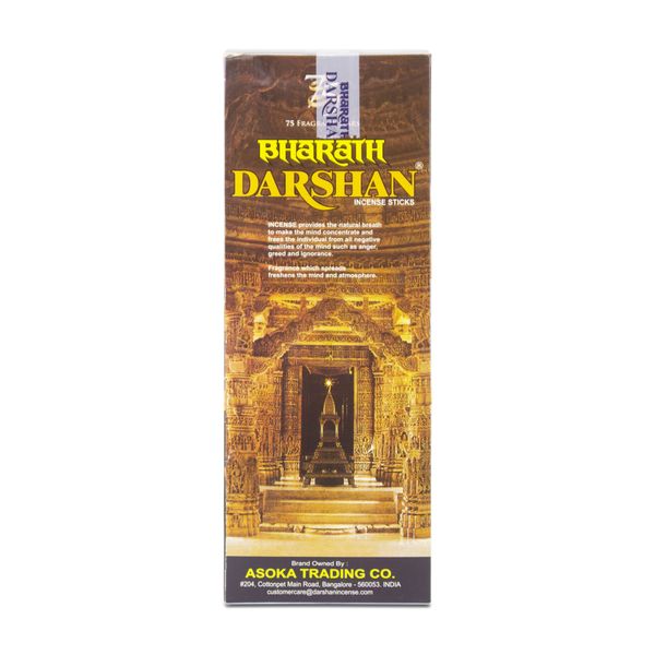 Bharath Darshan - Incense Sticks - 6 Pack x 20 Stick (120 Sticks)
