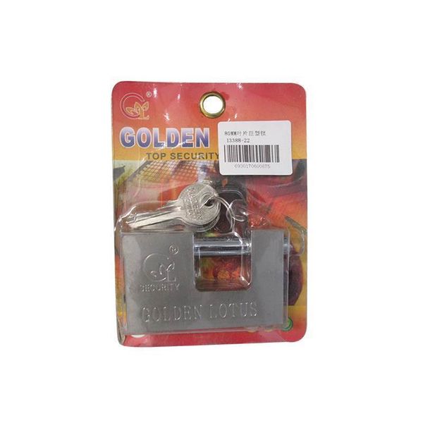 Safety Padlocks - 80mm x 2