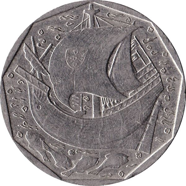 1988 Portugal 50 Escudos Large Coin Commemorative