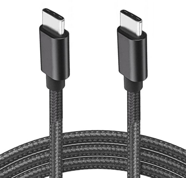 Type C Cable - USB-C to USB-C fast Charging Cable - 1M Nylon Braided - WHT