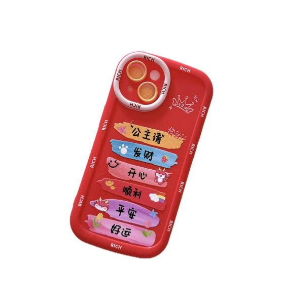 Stylish RedSilicone Phone Case Compatible With iPhone12/13/14/15/Pro/ProMax