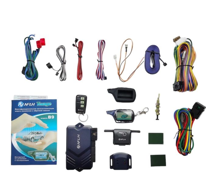 Universal Lcd Two Way Car Alarm System