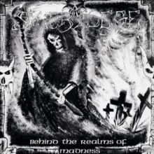 Behind the Realms of Madness (Vinyl / 12" Album)