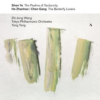 Ye Shen: The Psalms of Taciturnity/Gang Chen/He Zhanhao: The... (SACD)