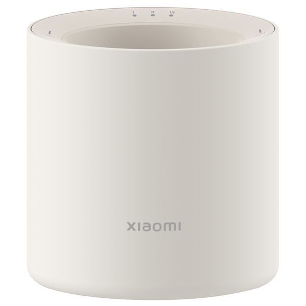 Xiaomi Smart Scent Diffuser