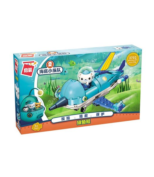 Minifigs -116 pieces Octonauts Building Blocks Toy Set