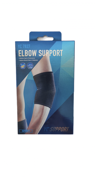 Elbow Support - 7827