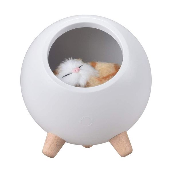 Little Pet House Light