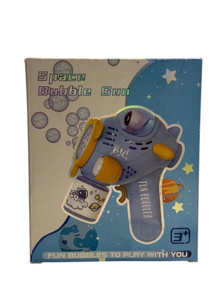 Space Bubble Gun