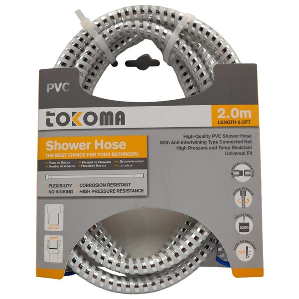 Tokoma PVC Shower Hose 2.0m - High Pressure &amp; Flexible