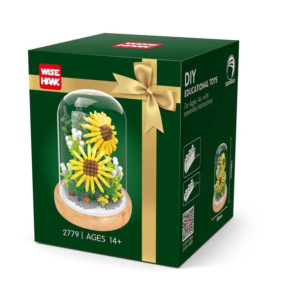 Wisehawk Sunflowers - 512 Pieces - 12.6cm Tall