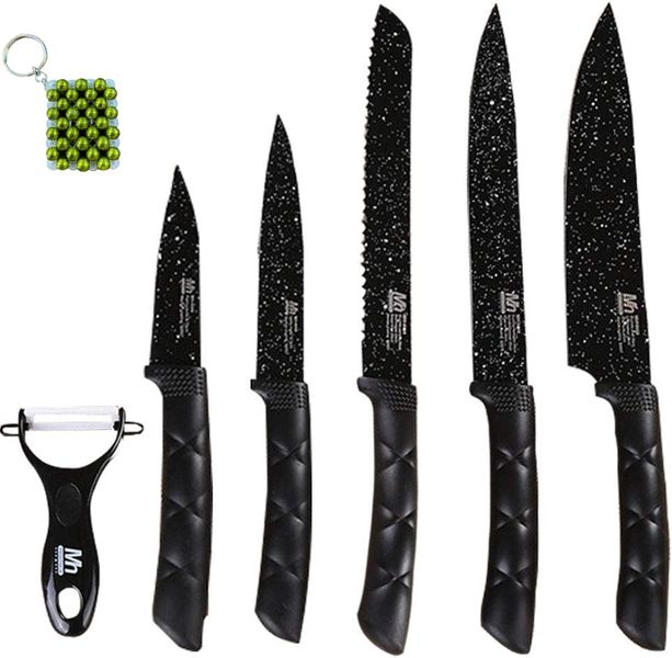 5-Piece Kitchen Knife Set with and Peeler-Essential Cutlery Set &amp; Keyholder