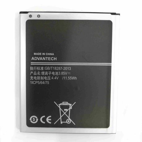 Replacement Battery for Samsung Galaxy J4/ J7/ J7 DUO Shop Today