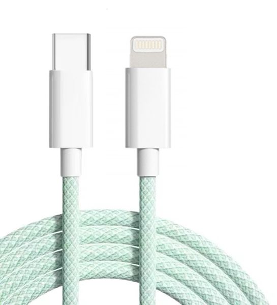 1M Braided Cable - Green image