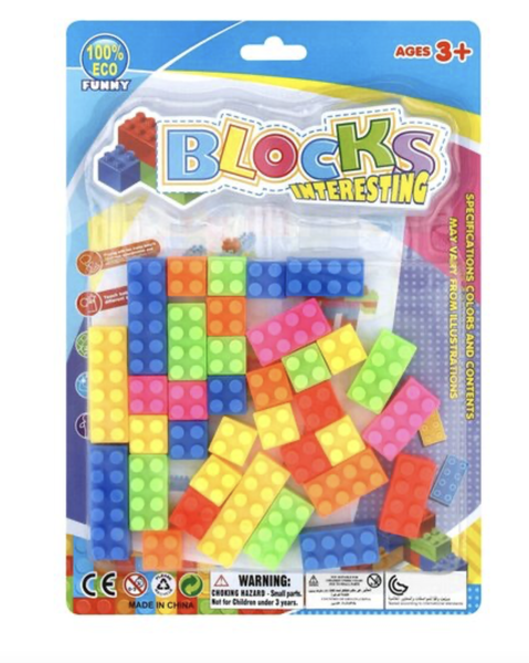 Block Set 35 Piece - Blue