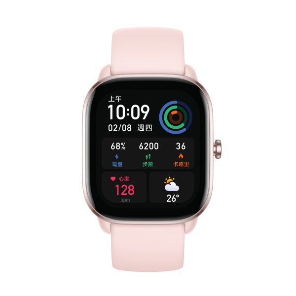 Amazfit Smart Watch for Women with GPS &amp; 4 Sensor Types | GTS 4 Mini