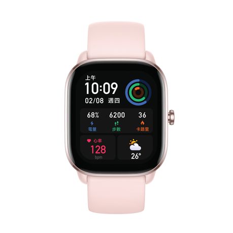 Amazfit GTS 4 review - Wareable
