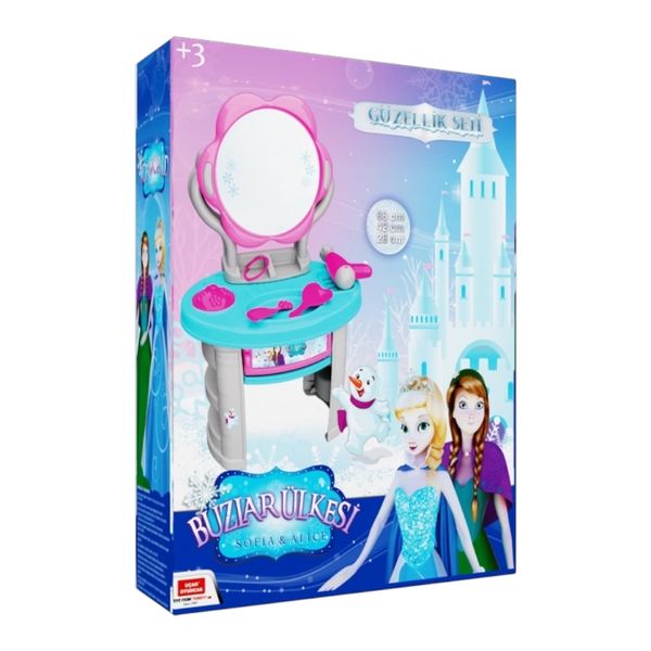 Iceland Beauty Set 18 Pieces