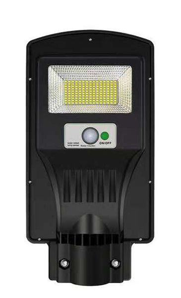 WSW Economic Solar Street Light 20W