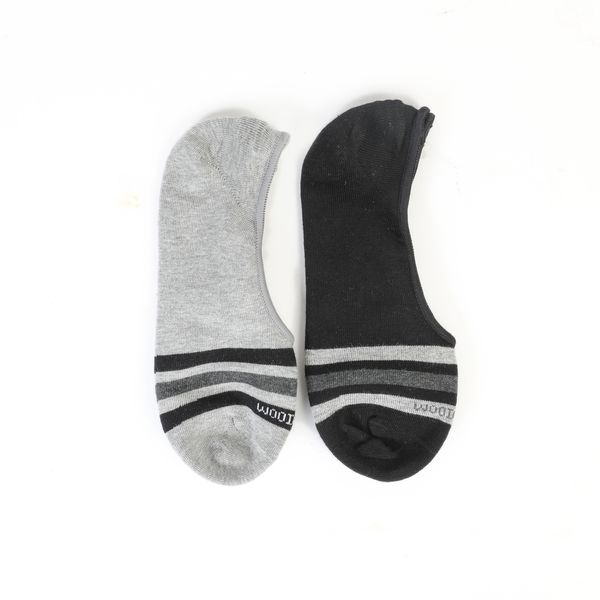 Woodland Men'sSecret Socks - Double Pack - Multi Colours (BD145)