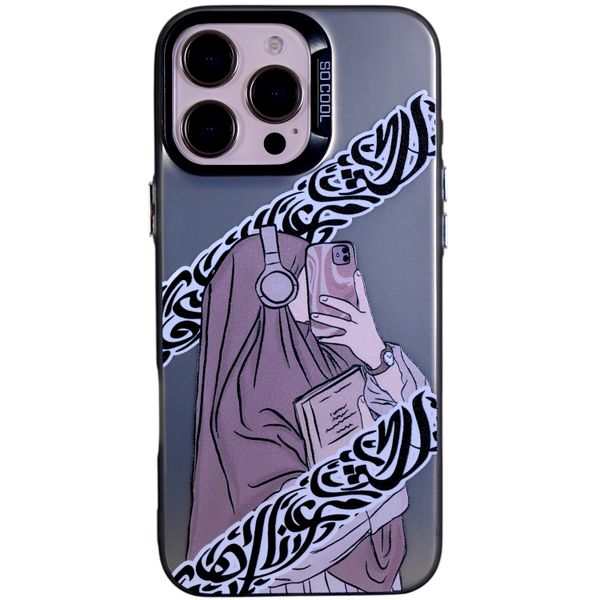 Phone Case with Hijabi Vibes - Compatible with 16 Pro Max - Chrome