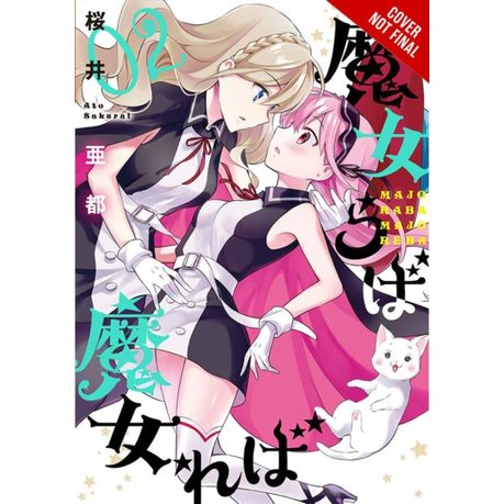 If Witch Then Which Vol 2 Buy Online In South Africa Takealot Com