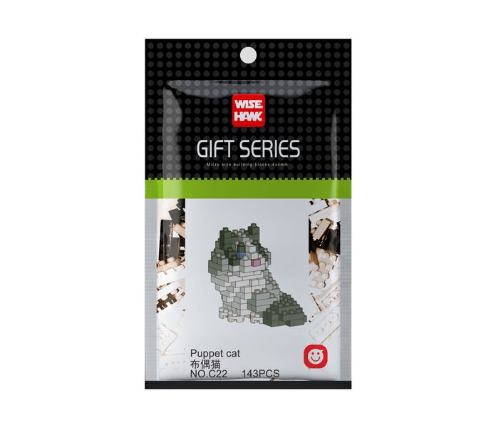 Wisehawk Puppet Cat - 143 Pieces 5.1cm Long