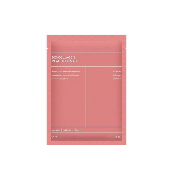 Shimmer Glow Bio-Collagen Real Deep Mask