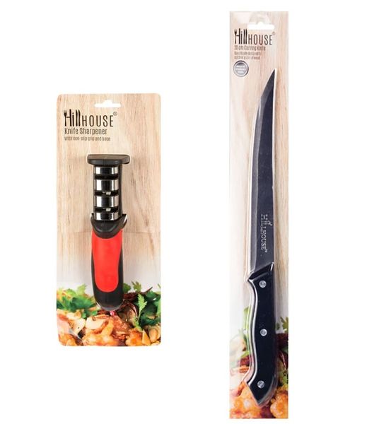 Carving Knife 20cm Bld PVC Handle + Knife Sharpener