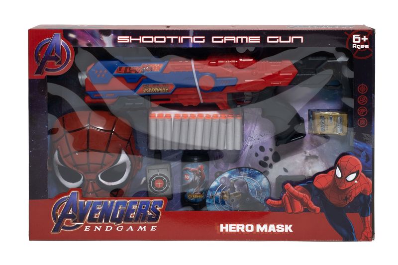 Avengers Shooting Gun Multiset